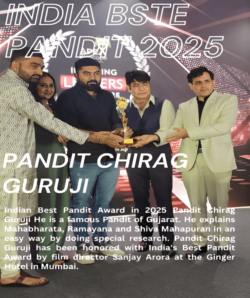 Vishal Maharaj - About Image